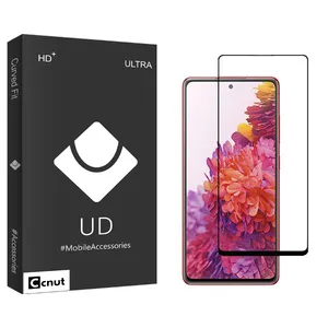 Coconut UDB2 Screen Protector For Samsung Galaxy S20 FE 4G