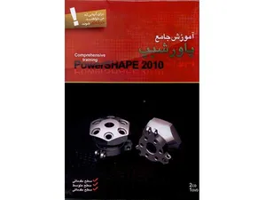 آموزش جامع پاورشیپ 2010
