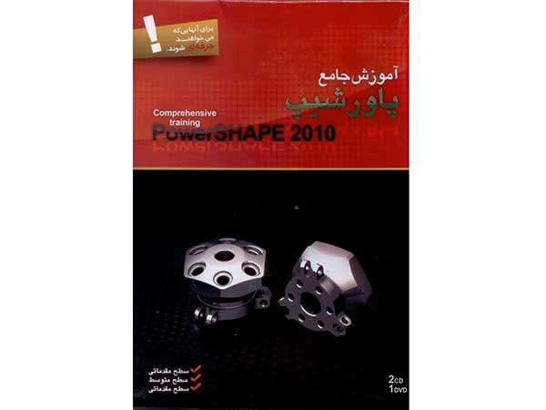 آموزش جامع پاورشیپ 2010