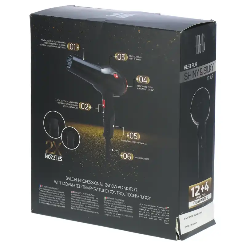 سشوار حرفه ای ام جی مدل MG-45