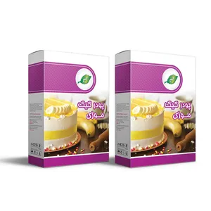 پودر کیک موز جمع - 500 گرم بسته 2 عددی