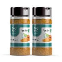 پودر زردچوبه لوکس جمع - 75 گرم بسته 2 عددی