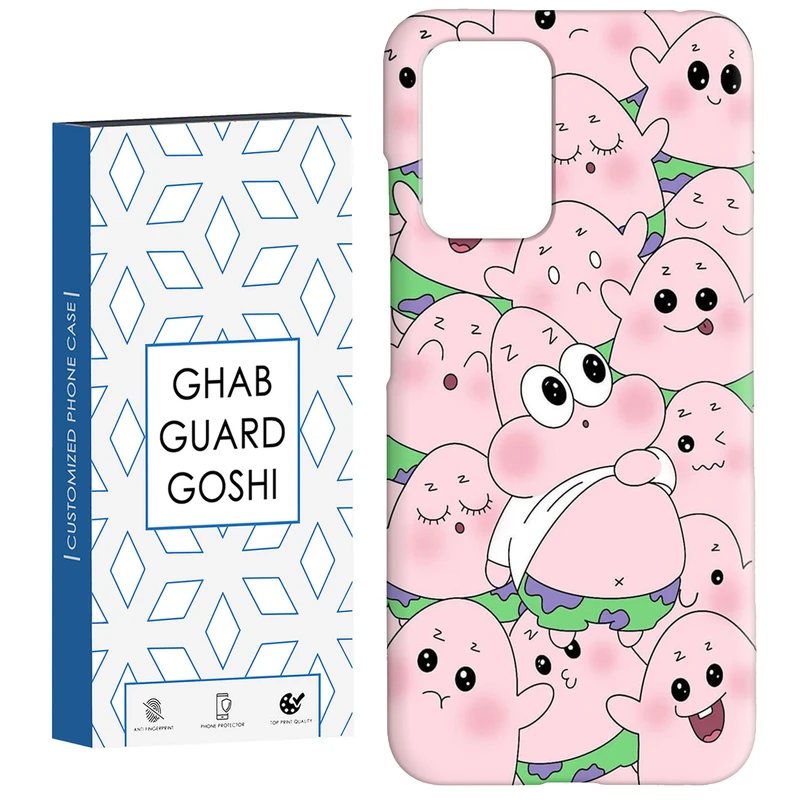 کاور قاب گارد گوشی طرح پاتریک کد Dimo-101 مناسب برای گوشی موبایل شیائومی  Redmi 10 