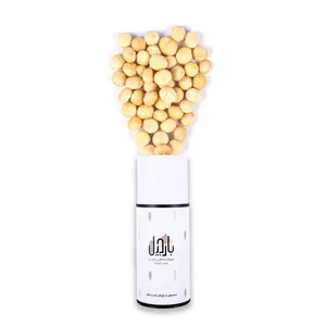 مغز ماکادمیا خام بارجیل - 250 گرم