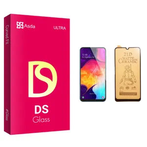 Asda DS glass Ceramics Screen Protector For Samsung سامسونگ Galaxy A50
