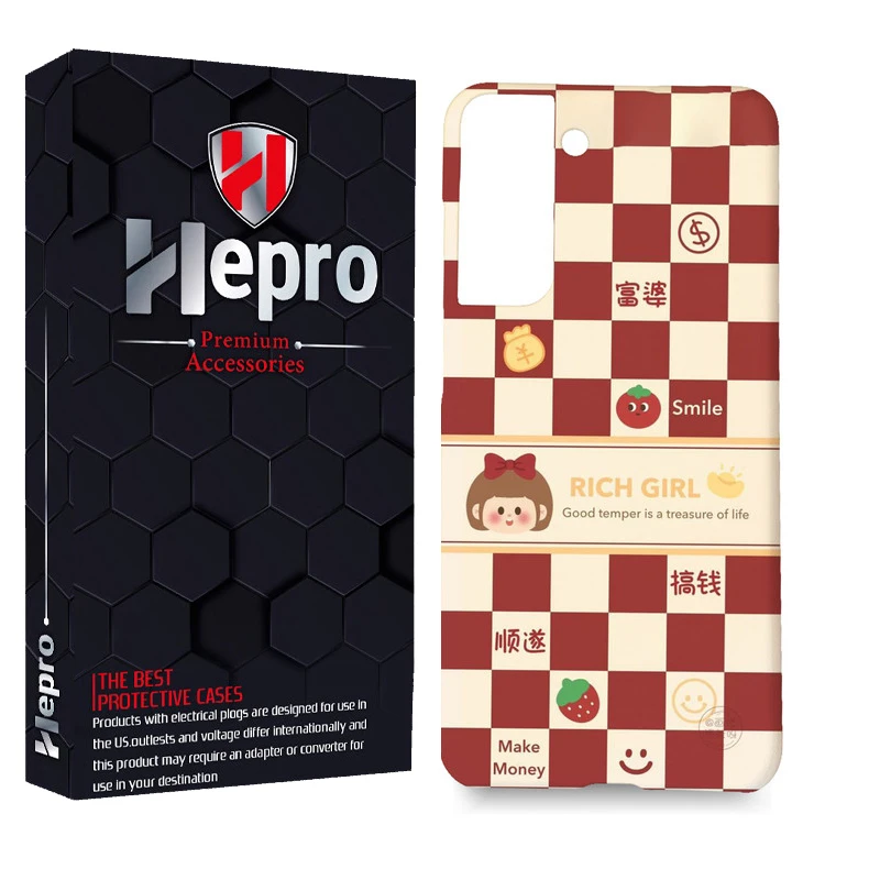 کاور هپرو مدل MC مناسب برای گوشی موبایل سامسونگ Galaxy S21 FE