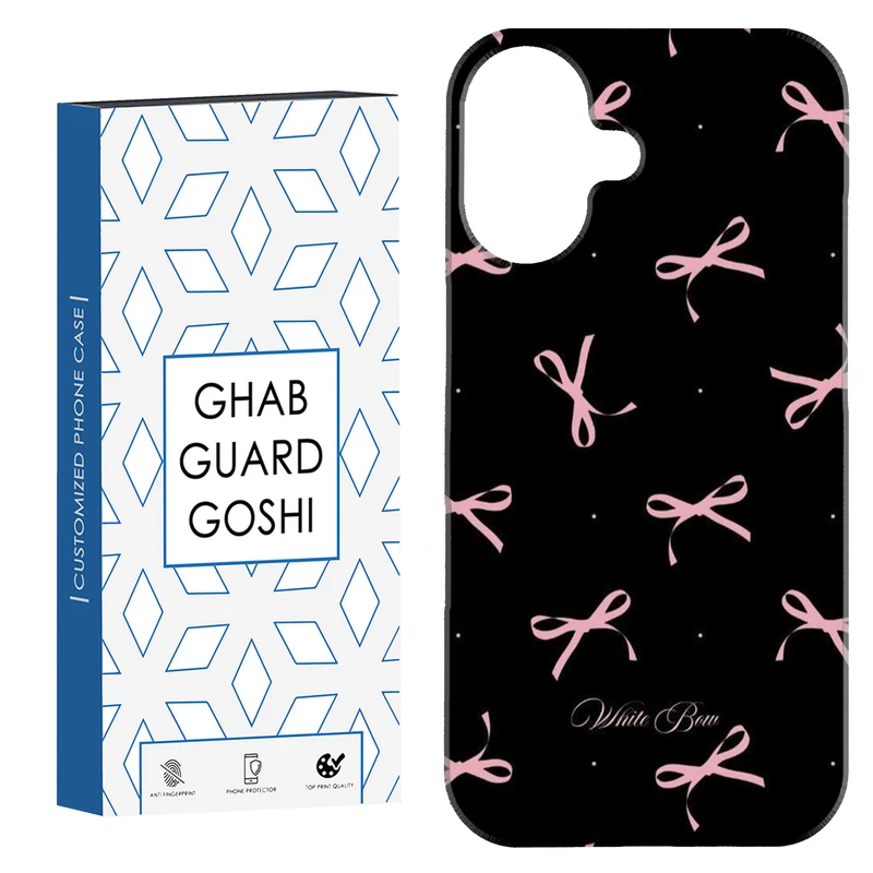 کاور قاب گارد گوشی طرح پاپیون کد Dimo-860 مناسب برای گوشی موبایل اپل Iphone 16  