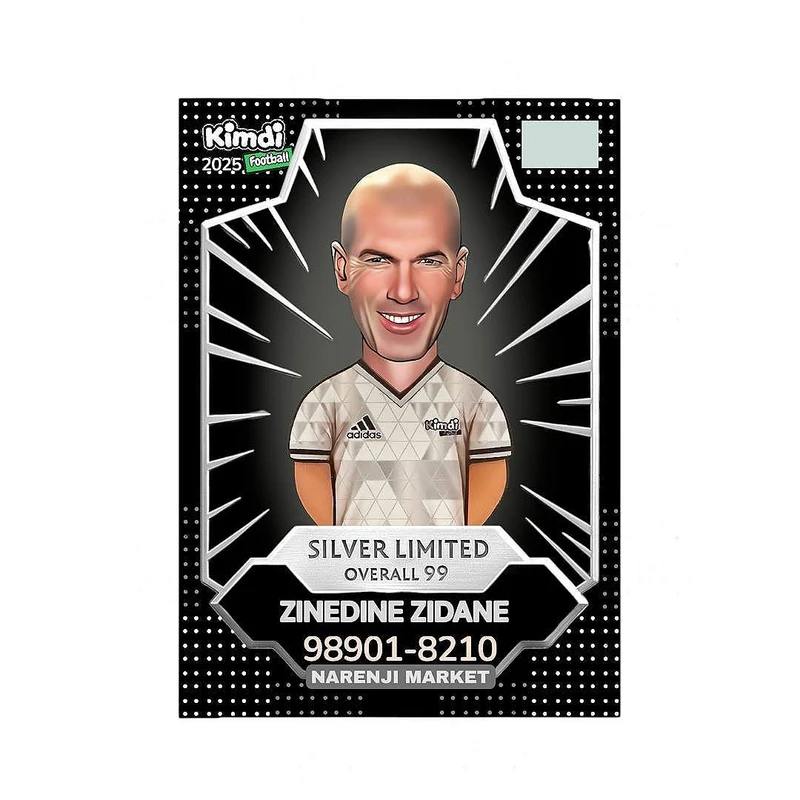 اسباب بازی شانسی کیمدی مدل زیدان سیلور لیمیتد 2025 کد nj7