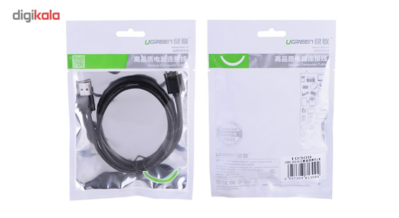 کابل پرینتر یوگرین مدل US135 طول 5 متر 2