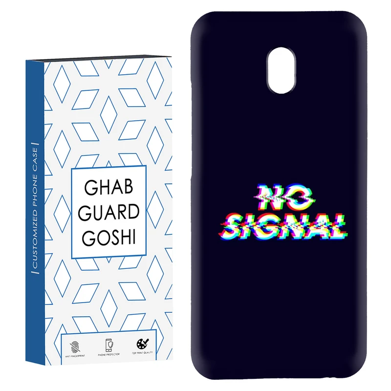 کاور قاب گارد گوشی طرح no signal کد Dimo-193 مناسب برای گوشی موبایل شیائومی Redmi 8a