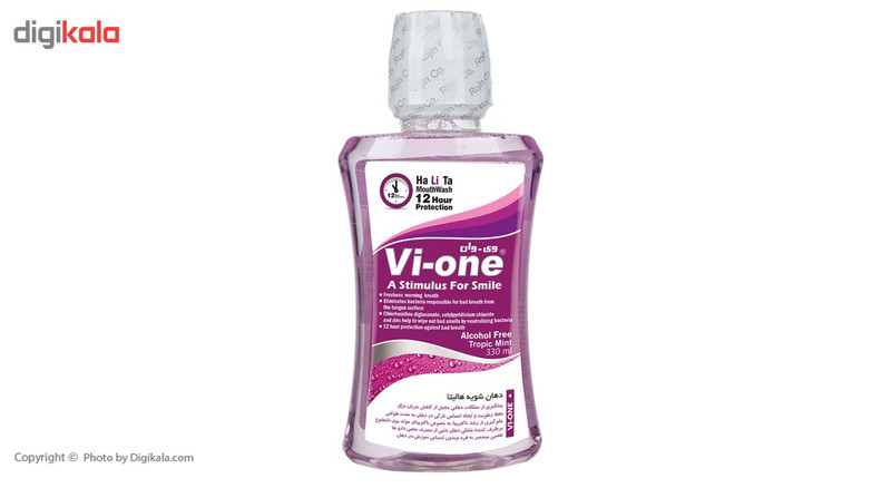 دهان شویه وی وان مدل Halita حجم 330 میلی لیتر