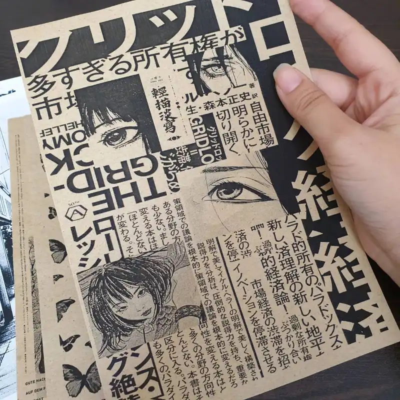 کاغذ رنگی دریا مدل اسکرپ بوک طرح انیمه وینتج مجموعه 8 عددی