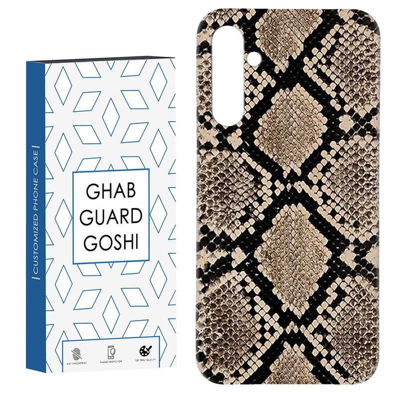 کاور قاب گارد گوشی طرح پوست ماری کد Dimo-512 مناسب برای گوشی موبایل سامسونگ Galaxy S23 Fe