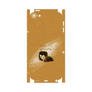 MAHOOT Forough Farrokhzad-FullSkin Cover Sticker for Apple iPod touch 6th generation