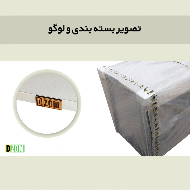 ویترین دیزم مدل HS-36C07-70W