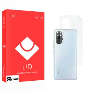 Coconut UD2 Back Protector For Xiaomi Redmi Note 10 Pro