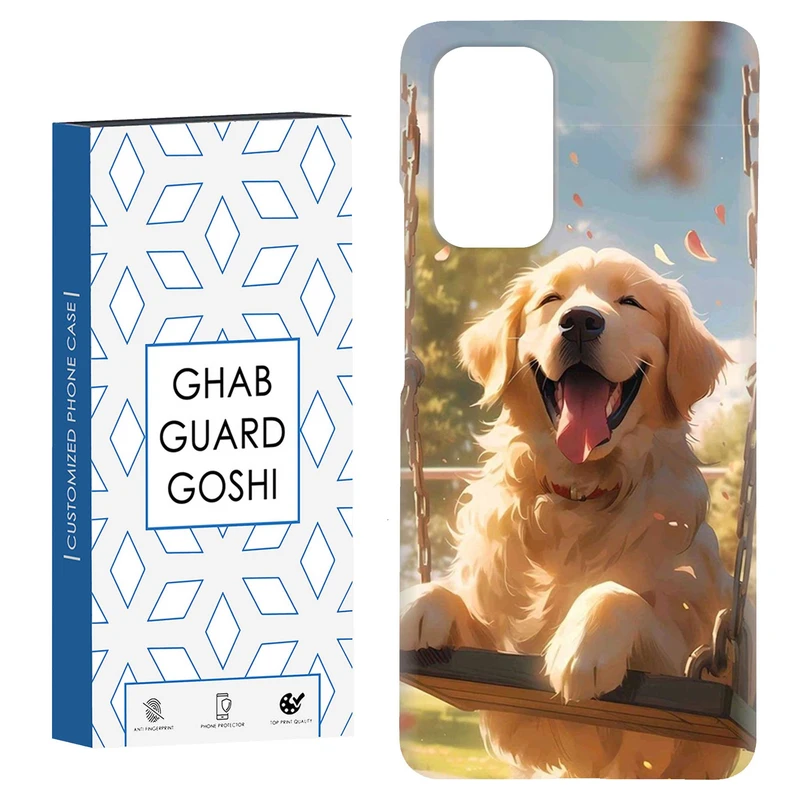 کاور قاب گارد گوشی طرح سگ کد Dimo-365 مناسب برای گوشی موبایل شیائومی Redmi Note 9 4G / Redmi 9T