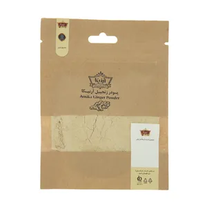 ادویه زنجبیل آرنیکا - 30 گرم
