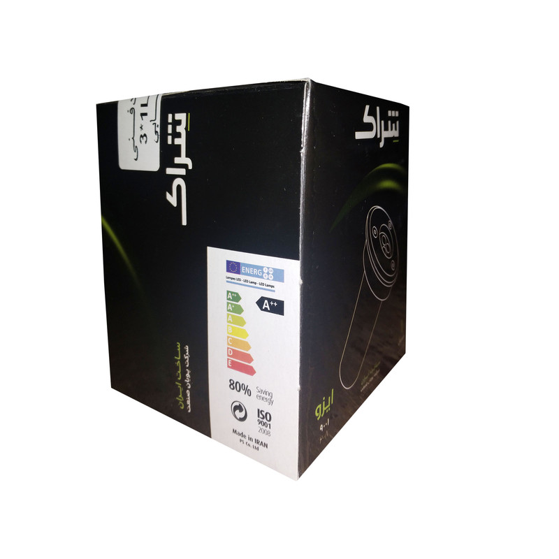 چراغ دفنی شراک مدل 3 وات کد SH03 پایه سیمی