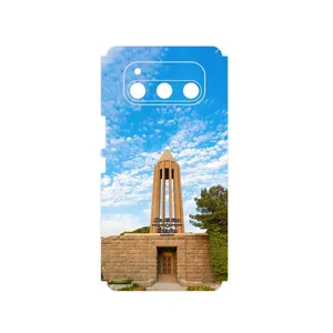 MAHOOT Abu Ali Sina tomb Cover Sticker for Daria Bond 5G