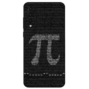 Megafone Pi Digits 7240 Cover For Huawei P20 Pro
