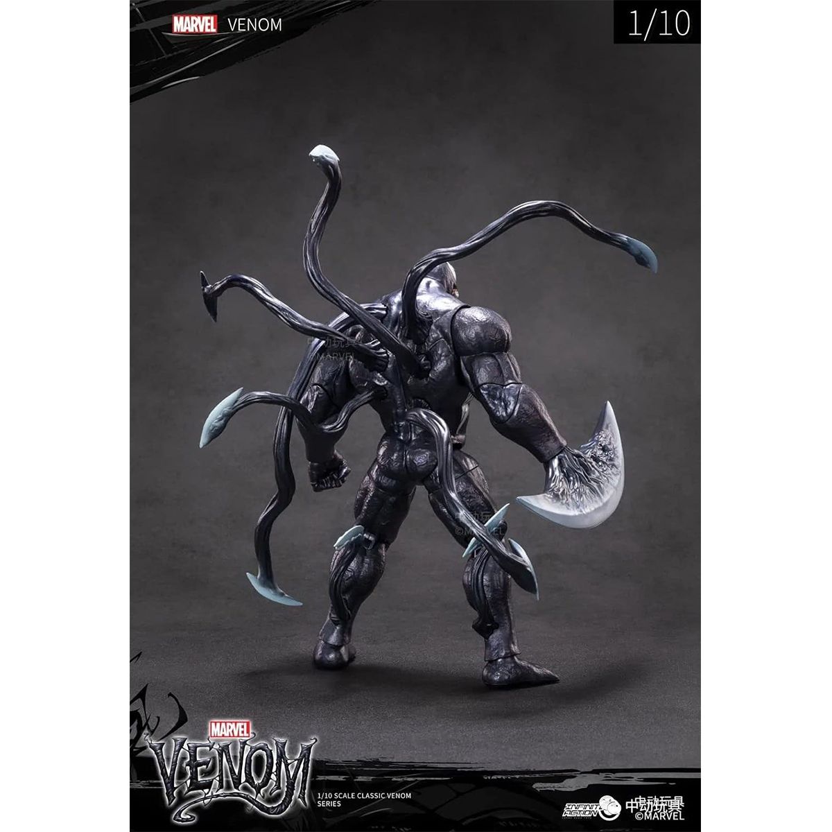 اکشن فیگور مارول مدل ونوم Venom ZD toys org کد 1916 مجموعه 6 عددی -  - 9