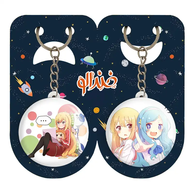 جاکلیدی خندالو مدل دوما اومارو انیمه تومو داچی گیم کد 1847018463 مجموعه 2 عددی