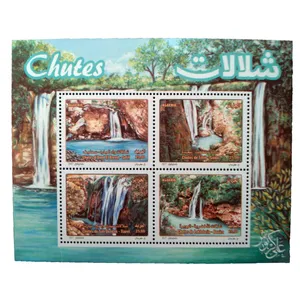 تمبر یادگاری مدل آبشار کد aa-470 مجموعه 4 عددی