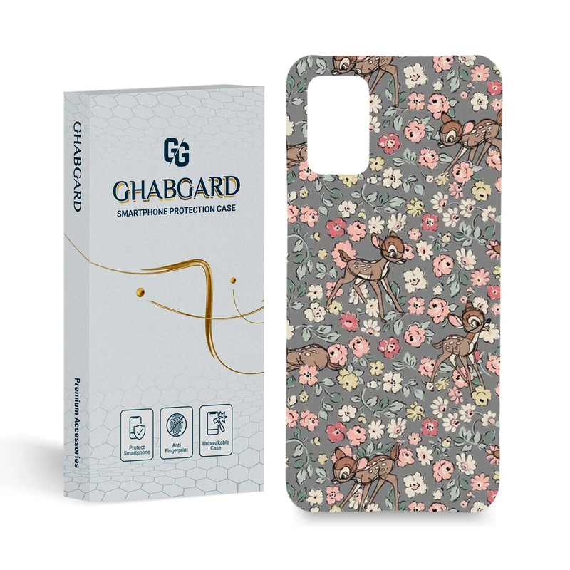  کاور قاب گارد مدل فانتزی مناسب برای گوشی موبایل سامسونگ galaxy A02s 