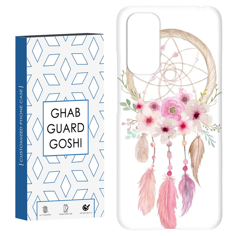 کاور قاب گارد گوشی طرح فانتزی کد Dimo-778 مناسب برای گوشی موبایل شیائومی Redmi Note 11 4G / Note 11S 4G