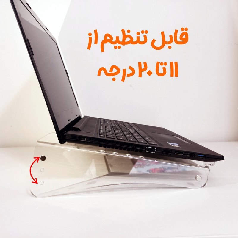 پایه نگهدارنده لپ تاپ هانیکار مدل TL40