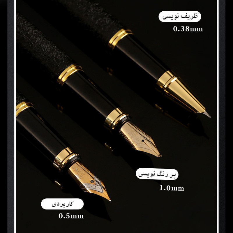 خودنویس دینکس مدل DX-112 به همراه یدک بسته سه عددی