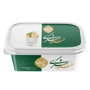 حلوا شکری با تزیین خلال پسته و بادام سلامت آرا  -  700 گرم