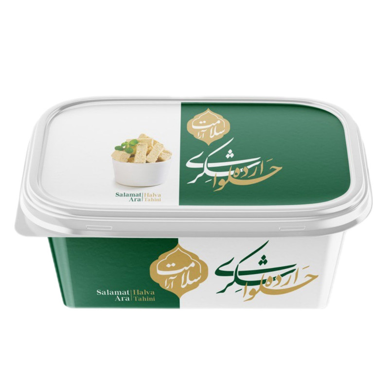 حلوا شکری با تزیین خلال پسته و بادام سلامت آرا  -  700 گرم