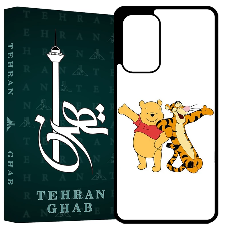 کاور تهران قاب مدل TCPA53 مناسب برای گوشی موبایل سامسونگ Galaxy A53 5G