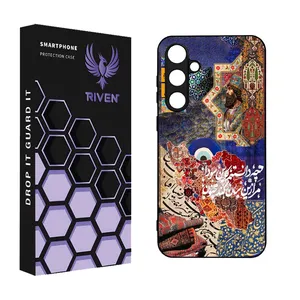 RIVEN RI3-17 Case For Samsung Galaxy S23 Plus