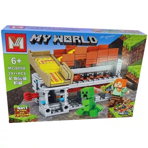 ساختنی مدل ام My World کد 809B
