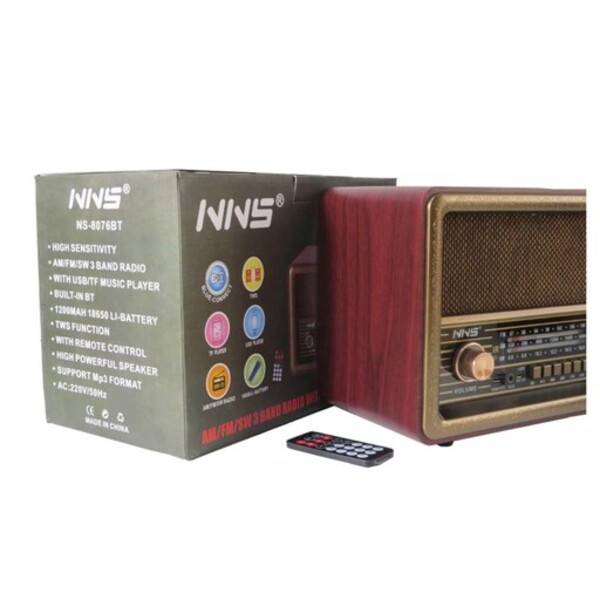 رادیو ان ان اس مدل NS-8075