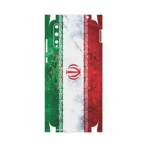 MAHOOT IRAN-Flag-FullSkin Cover Sticker for Huawei Y8P