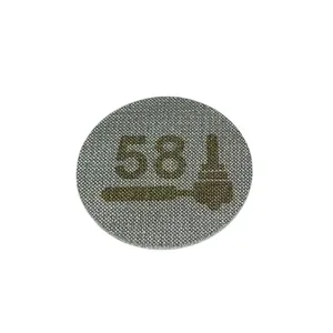 فیلتر قهوه مدل پاک اسکیرین کد 58