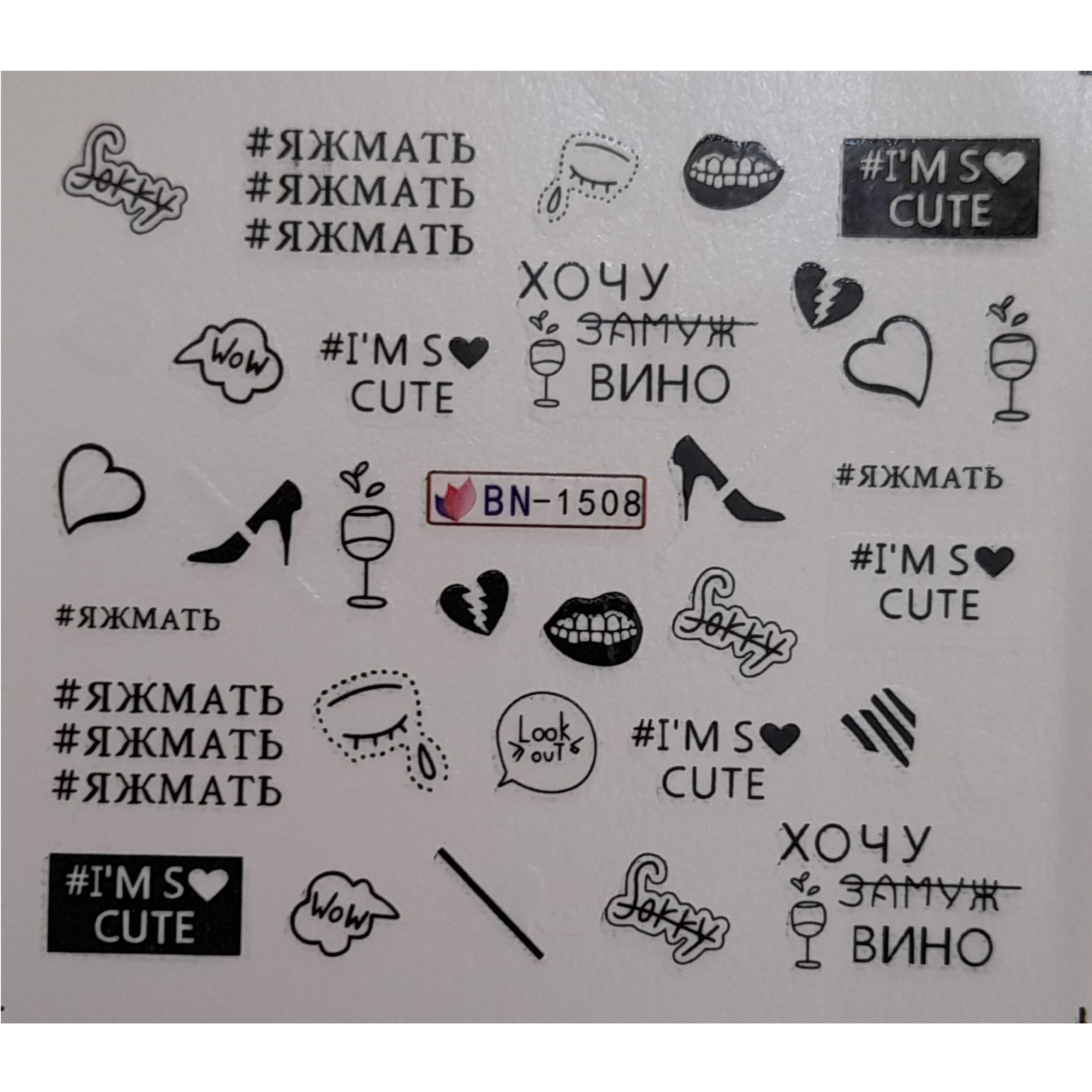 لنز ناخن کد L251