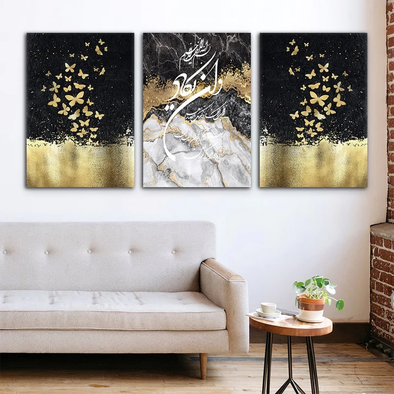 تابلو شاسی بکلیت طرح ورق طلا وان یکاد مدل SH-768 مجموعه 3 عددی