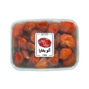 آلو بخارا عطاری مجذوبی - 500 گرم