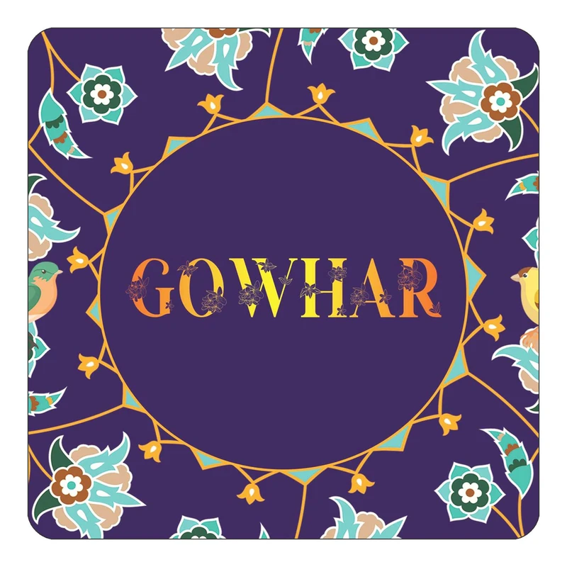 مگنت کاکتی طرح اسم گوهر gowhar مدل گل و بلبل کد mg13739