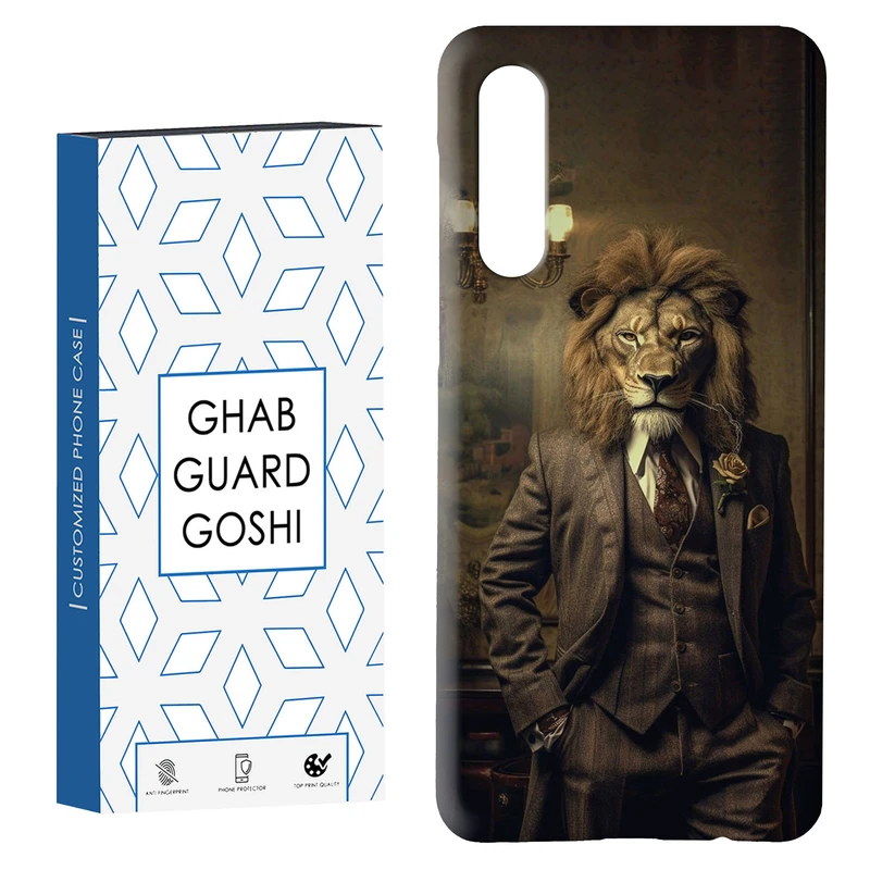 کاور قاب گارد گوشی طرح مرد شیری کد Dimo-621 مناسب برای گوشی موبایل سامسونگ GALAXY A50 / A30s  