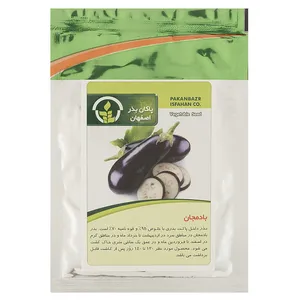 Pakan Bazr Eggplant Seeds