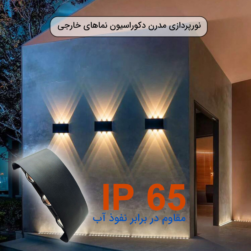 چراغ دیواری 6 وات اکو ماورا مدل قطاری طرح دکوراتیو دوطرفه