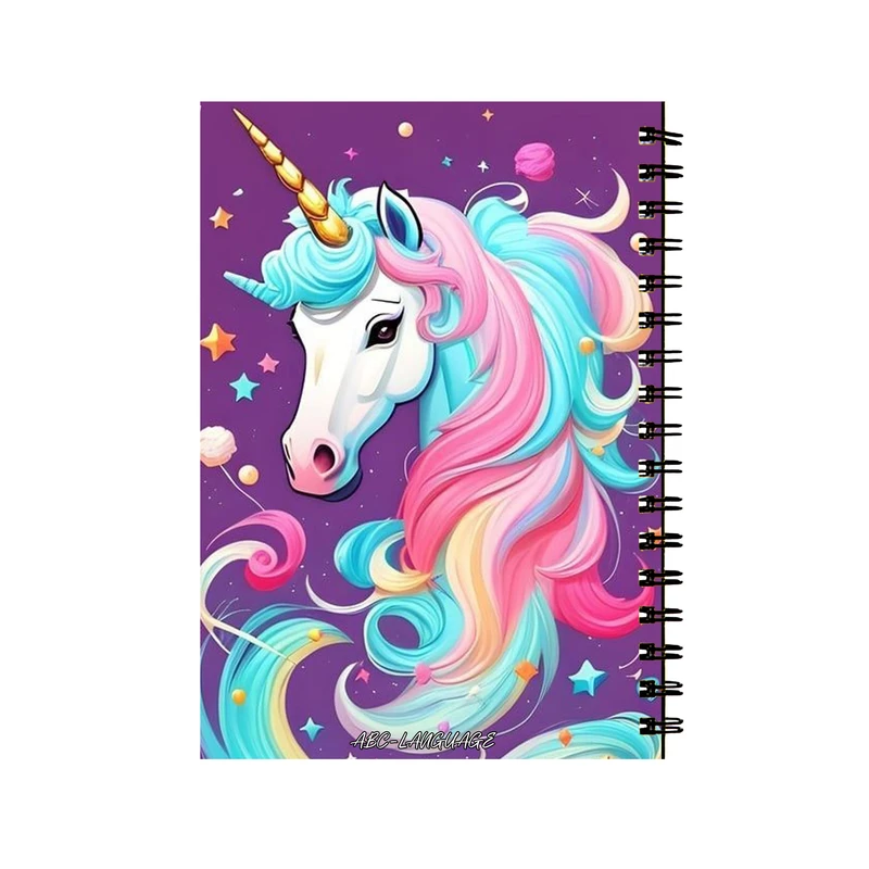 دفتر زبان 50 برگ طرح یونیکورن فانتزی کد 872