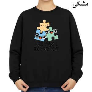 سویشرت زنانه مدل پازل کد v2