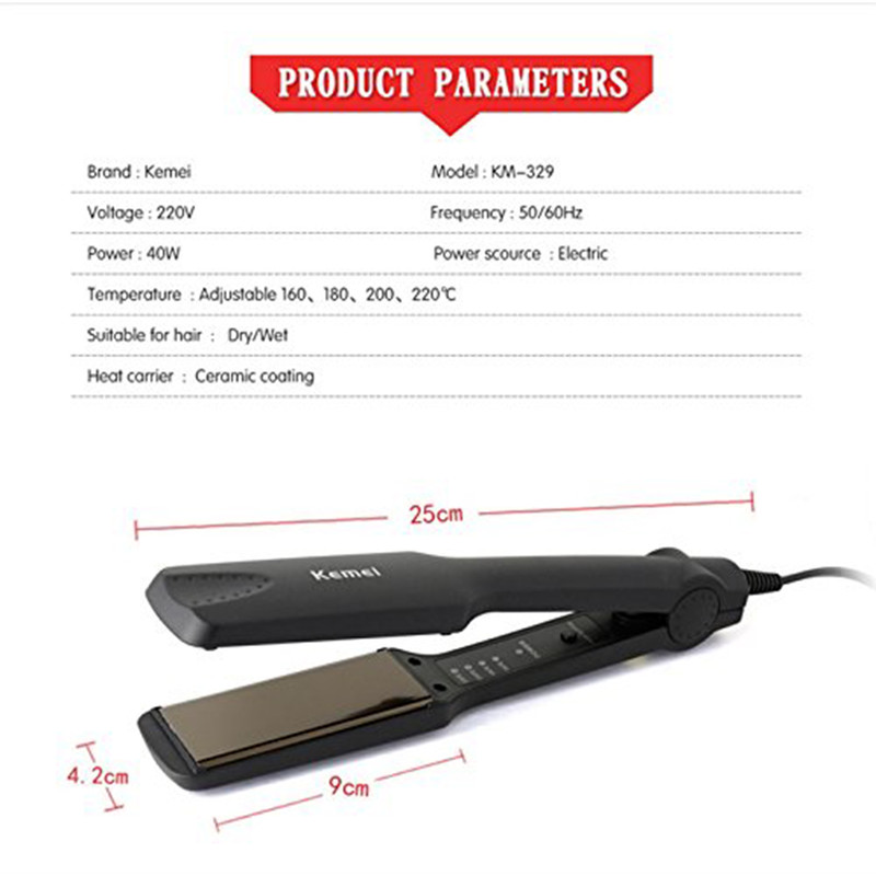 اتو مو کیمی مدل KM-329
